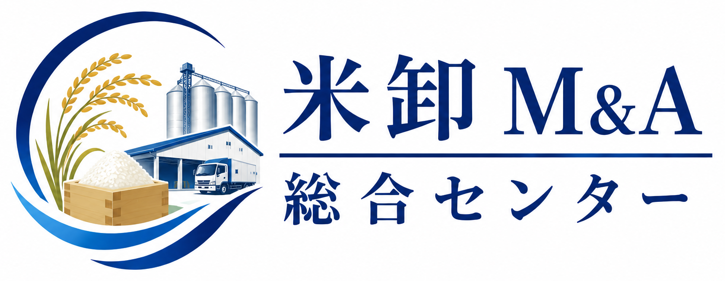 米卸M&A総合センター